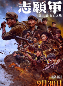 美女视频一区二区三区